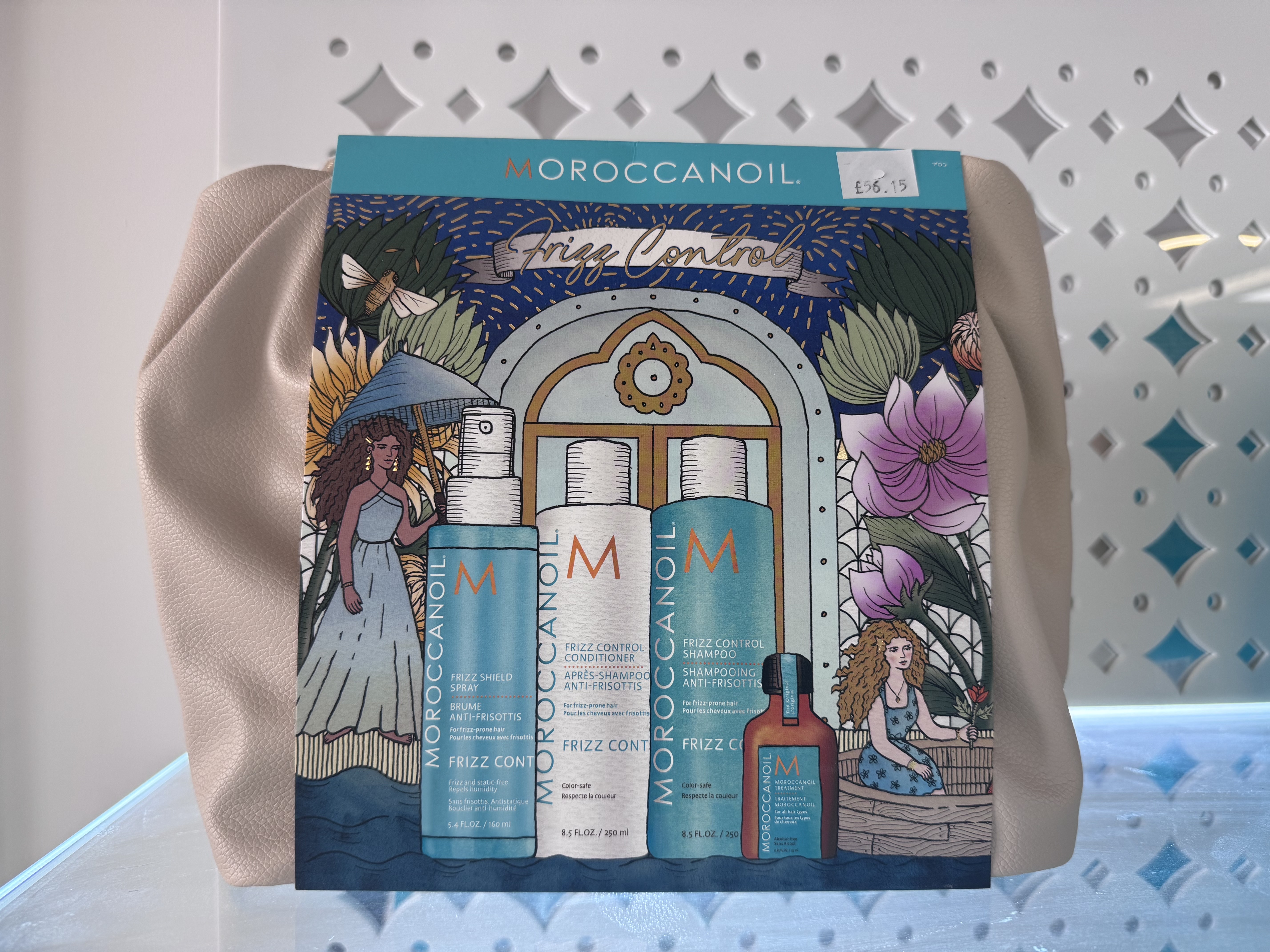 Moroccanoil Frizz Control set